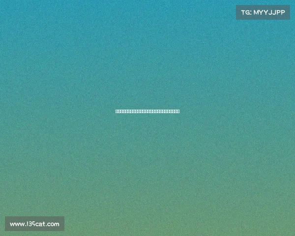 西甲球队主场战绩分析:各队表现差异与竞争态势深度剖析