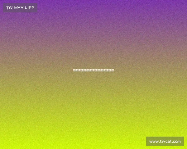 欧冠最新赔率分析：哪些球队有望夺冠并打破传统强队垄断