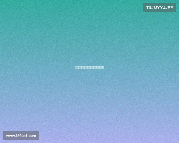 弗里克谈库巴西伤情与马丁新位置适应情况