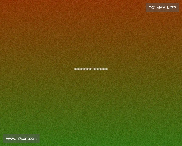 西甲夏季转会市场风云再起 豪门动态引发球迷热议