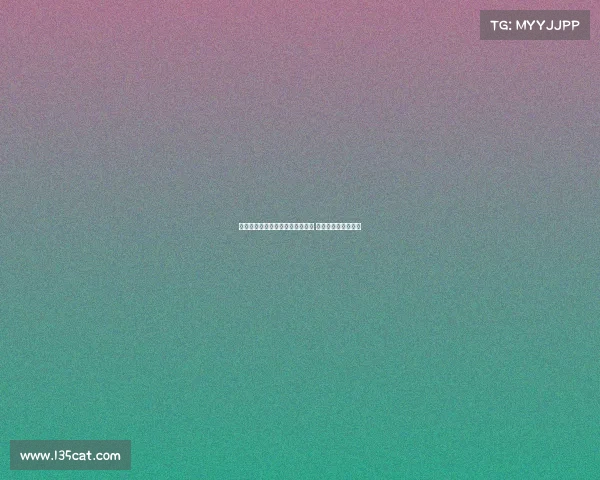 麦肯尼坚信无续约仍能争主力位置 计划留队为尤文贡献