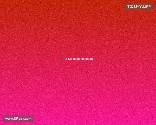 CBA与NBL联动合作展现篮球国际化发展新机遇 CBA与NBL联动合作展现篮球国际化发展新机遇